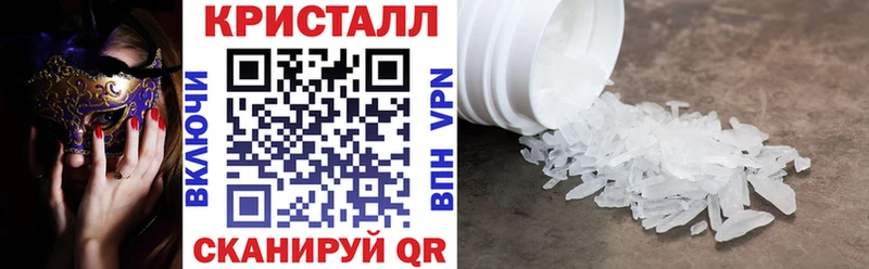 АМФ 98% Болхов