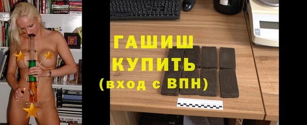 кокаин Аркадак
