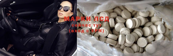 кокаин Аркадак