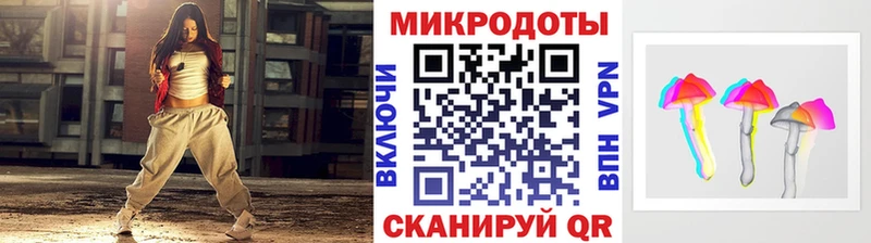 Псилоцибиновые грибы GOLDEN TEACHER  blacksprut ссылки  shop как зайти  Болхов 