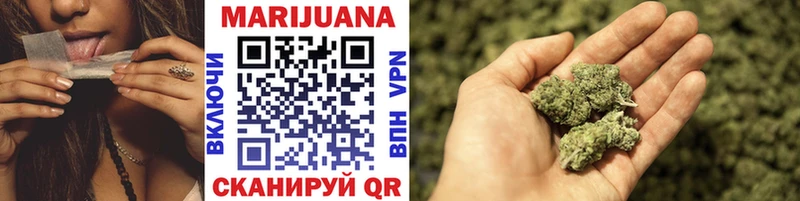 наркота  Болхов  Бошки марихуана Bruce Banner 